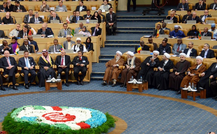 جانب من اجتماع البرلمانات الإسلامية في طهران